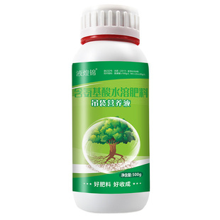 大树营养液吊针液输液复活树木移栽树苗果树通用激活液专用吊袋液