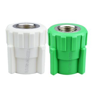 伟星管业PPR冷热水管配件管件4分/6分/20/25内丝直接阴螺纹接头