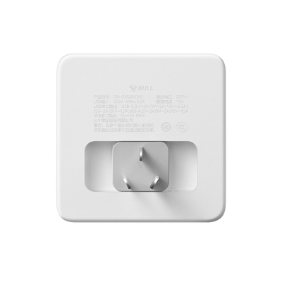 公牛一转多孔功能扩展器