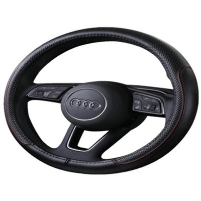 皓影真皮防滑吸汗四季通用把套