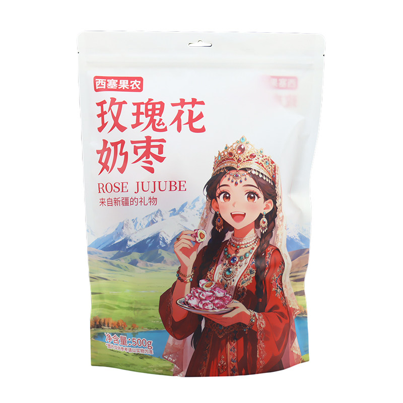 新疆特产西塞果农玫瑰花奶枣