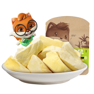 【三只松鼠_冻干苹果干】