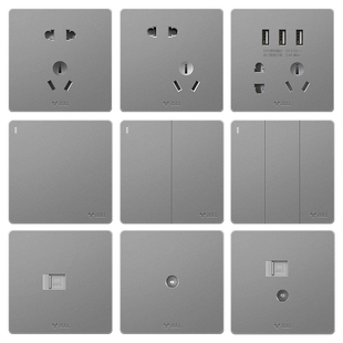 公牛开关插座五孔面板灰色86型家用带5孔电源暗装g12灰色官网开关