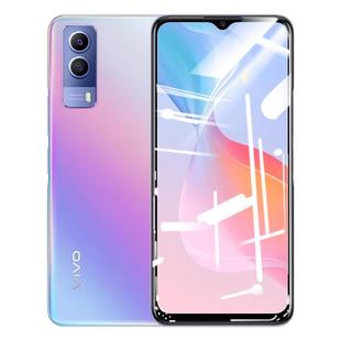 适用vivoY53s钢化膜vivo y53t手机膜全屏覆盖vivo抗蓝光y53s新款防指纹贴膜全包高清viv防摔刚化玻璃屏保护膜