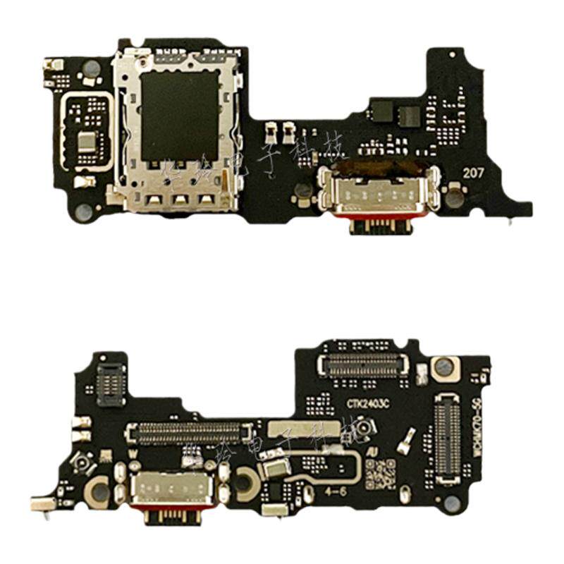 适用于红米K70 K70pro K70E 尾插卡座小板 主板排线 充电送话小板