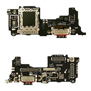 适用于红米K70 K70pro K70E 尾插卡座小板 主板排线 充电送话小板
