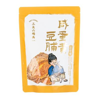 咸蛋黄豆脯卤香味250克/袋