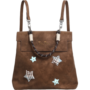 新年礼物TOUTOU星星双肩包女背包书包大容量大学生通勤旅游斜挎包