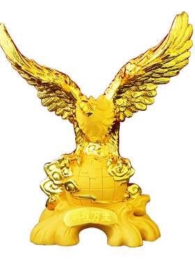 老鹰摆件大展宏图大鹏展翅新中式桌面摆放客厅玄关办公室开业礼品