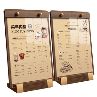 桌面菜单台牌展示牌架台卡咖啡奶茶店A4点餐价目表立牌酒吧广告摆摊桌牌亚克力台签定制价格设计制作摆台餐牌