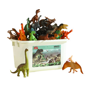 霸王龙仿真恐龙玩具模型套装侏罗纪的女男孩世界动物早教益智手办