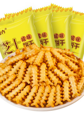 豫吉鱼骨芝士咸味小饼干小零食