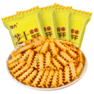 豫吉鱼骨芝士咸味小饼干小零食小吃休闲办公室零食网红整箱爆款