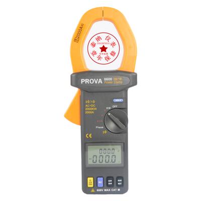 台湾宝华PROVA-6600三相电力钳形功率计瓦特表分析仪2000A进口