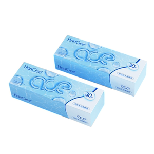 【0元试戴】HanGee日抛隐形近视眼镜60片ace小蓝片一次性透明正品