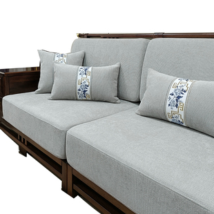 实木沙发套罩定做全包保护套子雪尼尔布艺通用新中式坐垫套笠定制