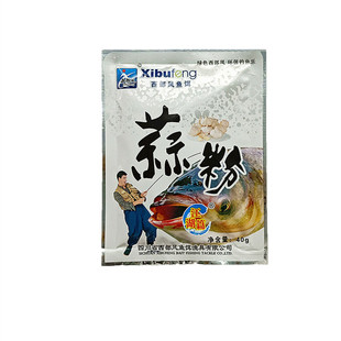 西部风鱼饵 蒜粉40克*袋水库池塘鲢鳙鲢鱼饵料添加剂