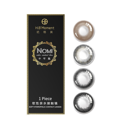 无锁边蓝色系美瞳半年抛大小直径混血灰色隐形眼镜优络美正品官方