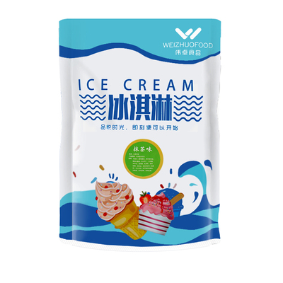 软冰激凌粉商用diy1kg冰淇淋原料
