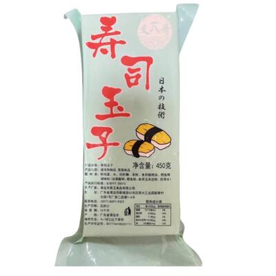 叉八哥厚烧玉子烤鸡蛋寿司蛋玉子寿司玉子烧鸡蛋皮450g*20包料理