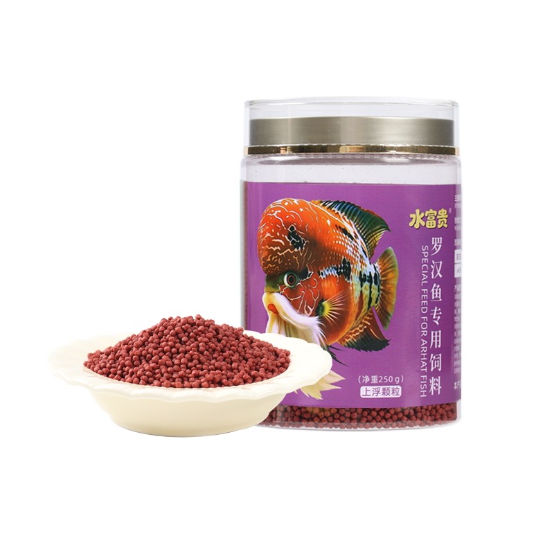 水富贵罗汉鱼饲料起头增色高蛋白