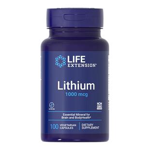 【现货】沿寿LIFE乳清酸锂补脑认知力稳定情绪睡眠压力记忆锂元素