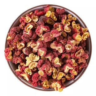 四川汉源梅花椒红花椒优质大红袍花椒粒干红麻椒粒特麻食用花椒