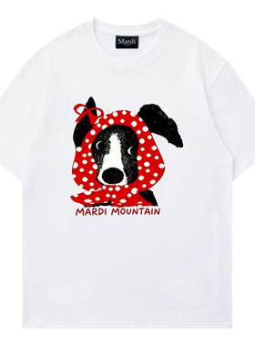 MardiMountain纯棉短袖女T恤