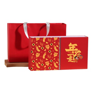 马年新款茶叶送礼包装盒30长泡袋大红袍肉桂水仙白茶岩茶半斤礼盒