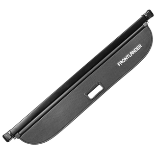 适用长安欧尚X5内饰用品改装专用尾箱遮物帘/X7/plus后备箱隔物板