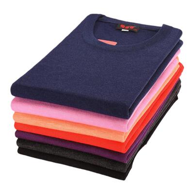 恒源祥纯羊毛中老年秋冬保暖内衣