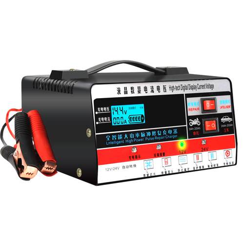 汽车摩托车电瓶充电器12v24v伏通用蓄电池大功率多功能通用充电机