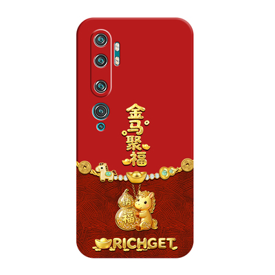 适用小米CC9pro新年款新款全包防