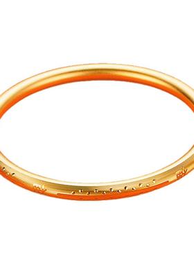 满天星福字手镯女轻奢高级感手环