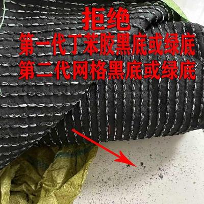 雨棚隔音垫彩钢铁皮屋顶阳台冷气机静音神器防雨声空调滴水消音垫