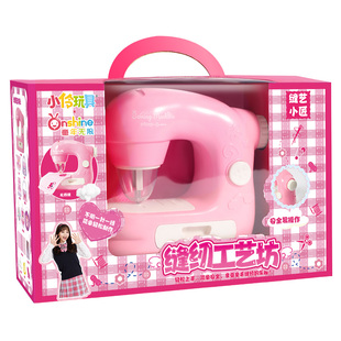 小伶玩具儿童缝纫机过家家女孩2025火爆玩具小学生手工diy新年礼6