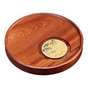 品一恒花梨木茶盘圆形实木茶盘排水式家用现代简约创意客茶海托盘