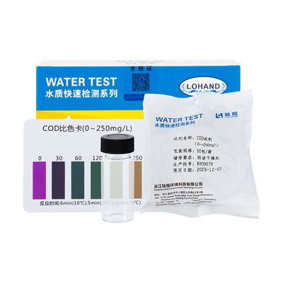 陆恒COD氨氮磷总氮试纸快速精准