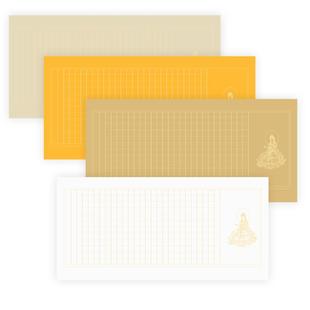 希古斋  四尺四开蜡染抄经宣纸半生半熟方格临摹抄经本写经小楷书法作品纸软笔毛笔经书抄写抄经本行书手抄经