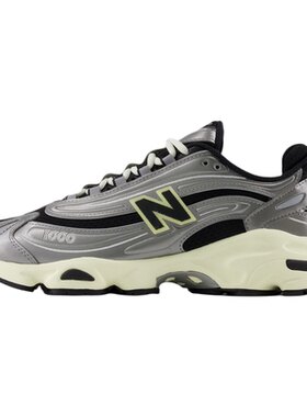 NEW BALANCE NB官方男女同款复古低帮千禧休闲老爹鞋M1000SL