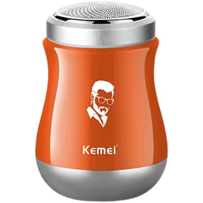 迷你旅行车载便携式小巧刮胡刀