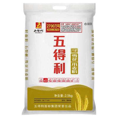 五得利八星雪花2.5kg小麦粉