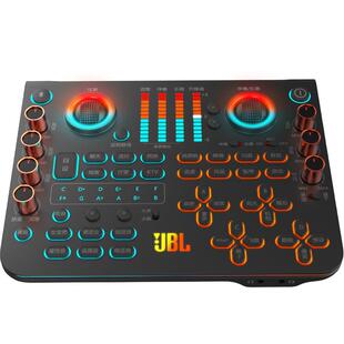 JBL直播专用声卡设备全套手机电脑麦克风网红专业K歌全民唱歌话筒