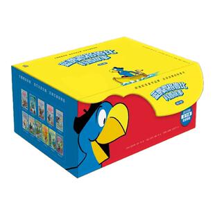 全套蓝鹦鹉格鲁比科普故事绘本儿童6到8-12岁以上适合小学生看的积极向上正能量漫画三四五六年级课外书必读老师推荐正版畅销读物