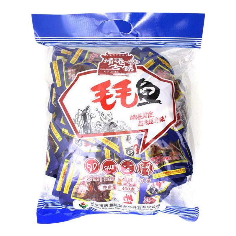 靖港古镇湖南特产小吃麻辣毛毛鱼