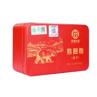 华瑞天丞正宗金胆熊胆粉冻干旗舰店正品应酬熬夜喝酒养生中药饮片