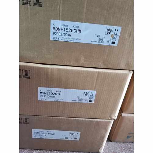 溢价-MDME152GCHM