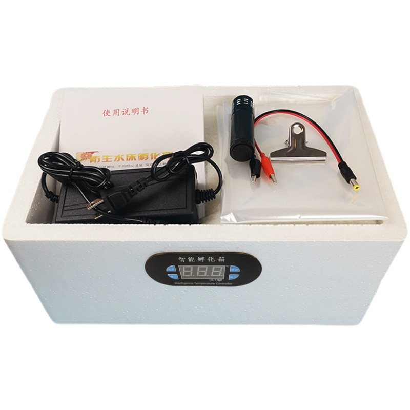 孵蛋器迷你家用型孵化机小型鸡蛋鹦鹉儿童孵化箱全自动水床孵化器