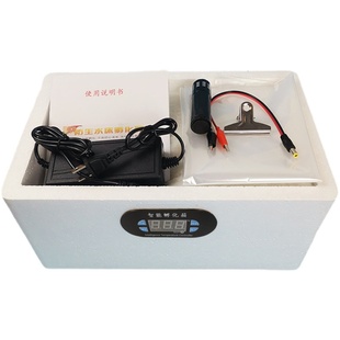 孵蛋器迷你家用型孵化机小型鸡蛋鹦鹉儿童孵化箱全自动水床孵化器