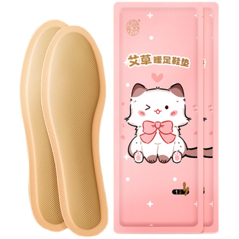 九头仙艾发热鞋垫暖脚贴